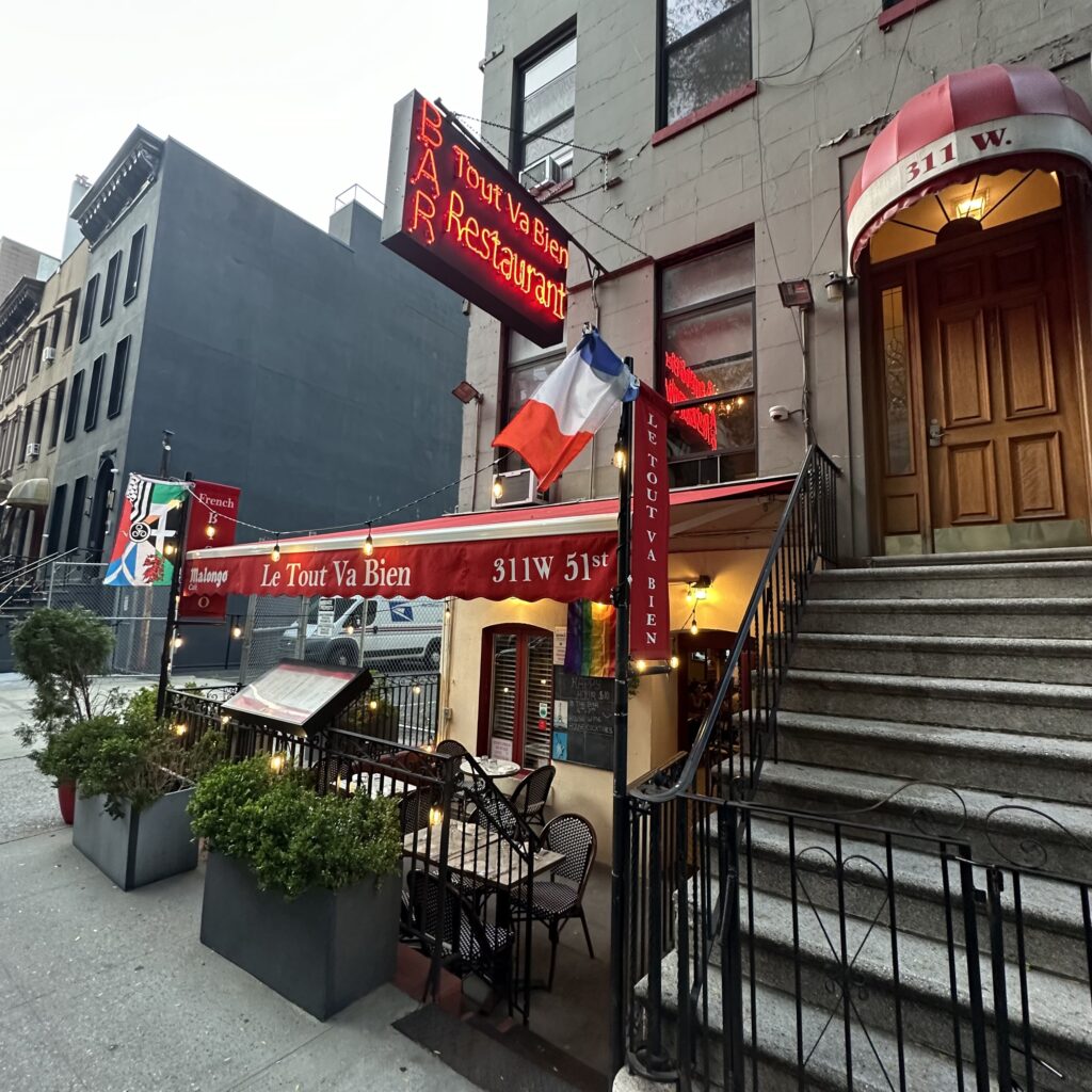 Tres Bien Le Tout Va Bien…NYC Restaurant Review